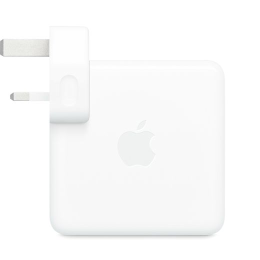 -96W USB-C POWER ADAPTER - Side shot