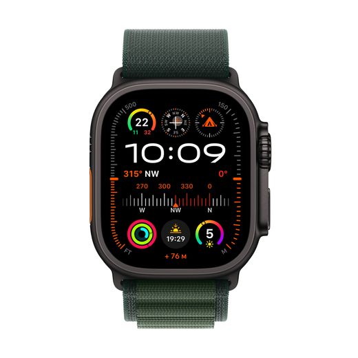 Apple Watch, GPS - Dark Green Alpine Loop - Large - Front shot