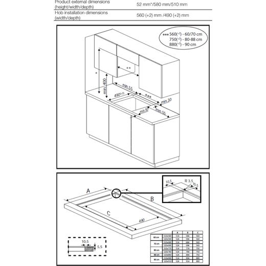 Beko HII64201MT 60cm Induction Hob - Black - Annotation - Dimension shot