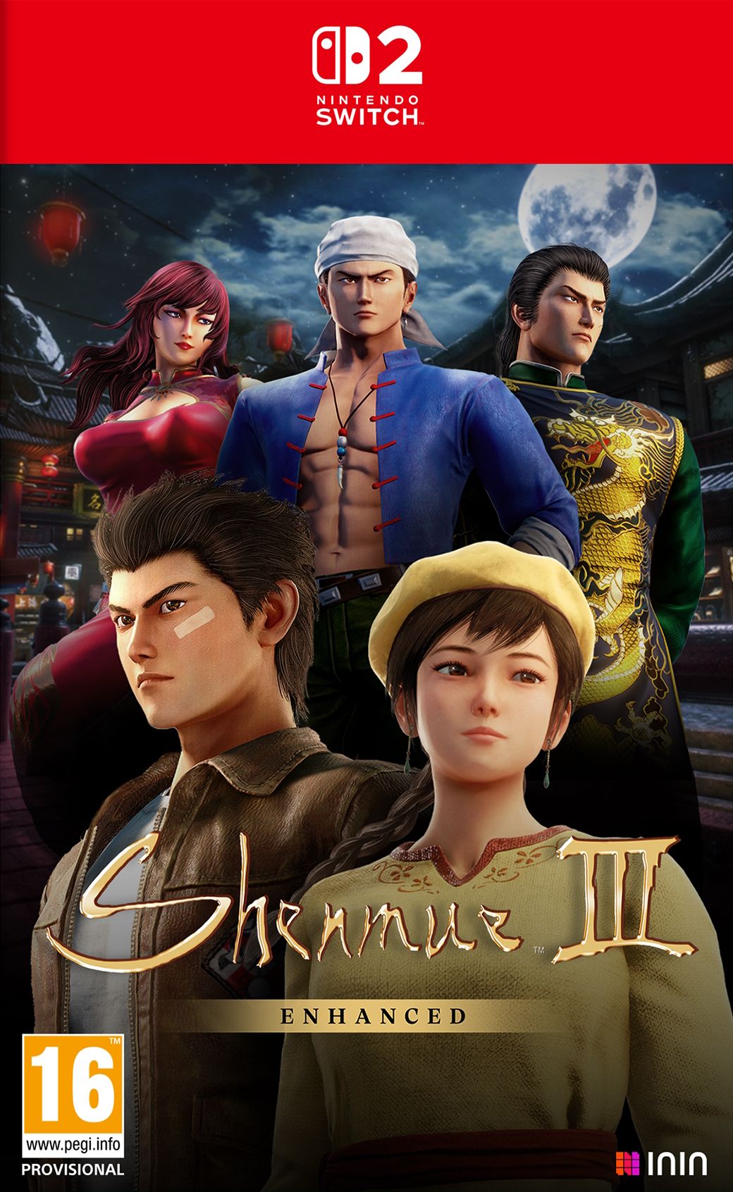 Nintendo - Shenmue III Enhanced - Nintendo Switch 2 Game