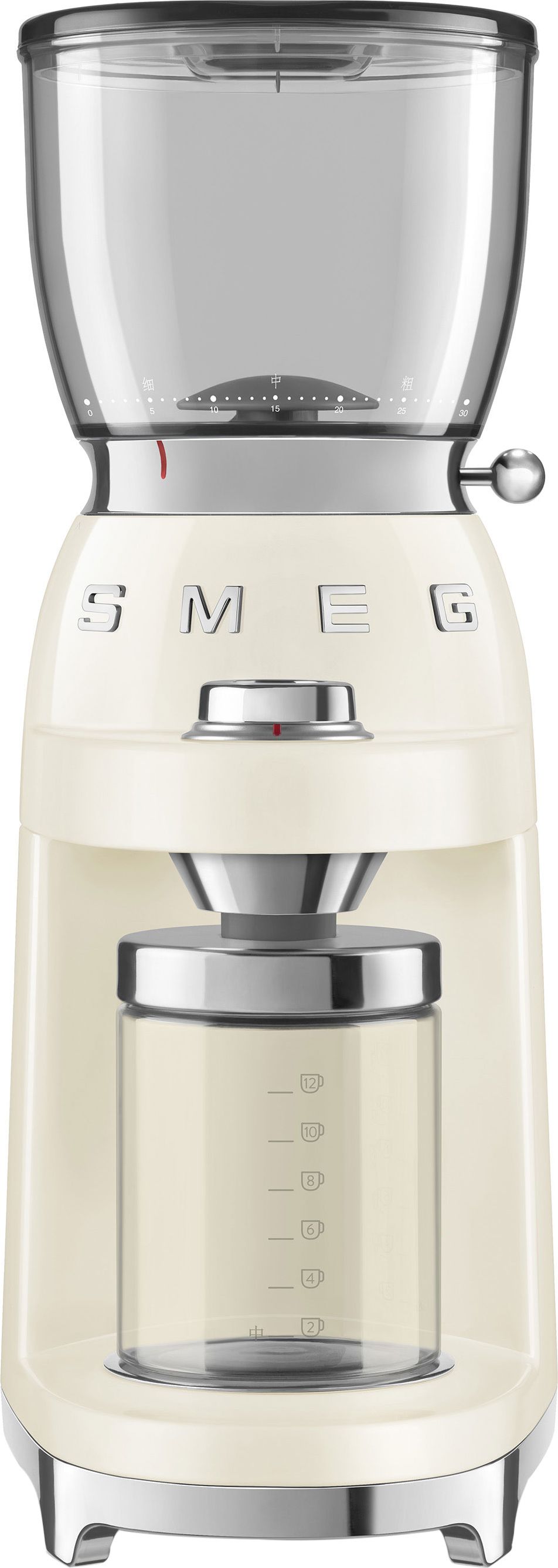 Image of Smeg 50's Style CGF11CRUK Coffee Grinder - Cream, Cream