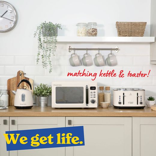 Russell Hobbs RHM2026C 26cm High, Freestanding Small - Cream - Annotation - We get life shot