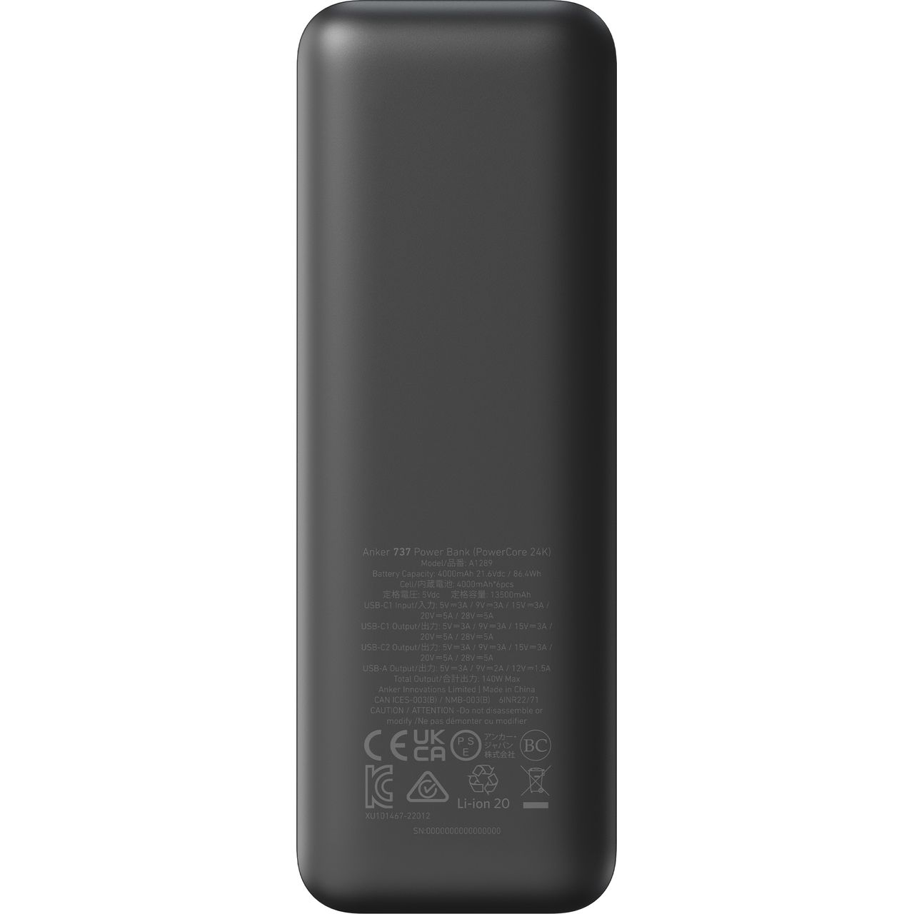 美品ANKER 737 Power Bank (PowerCore 24000) Anker 737 Power Bank (PowerCore 24K) - Anker US