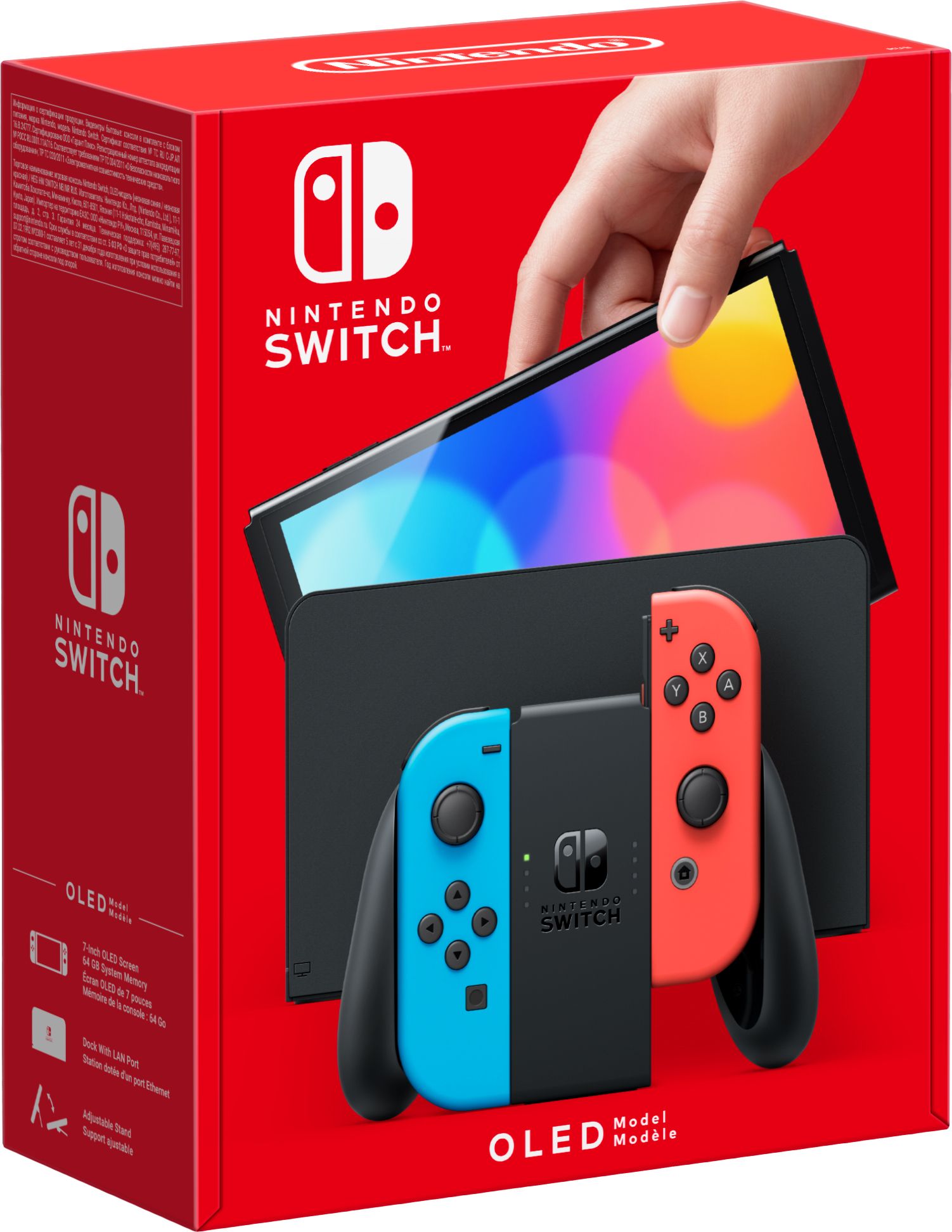 Nintendo Switch 32GB – Neon Red and Blue | 10010739 | ao.com