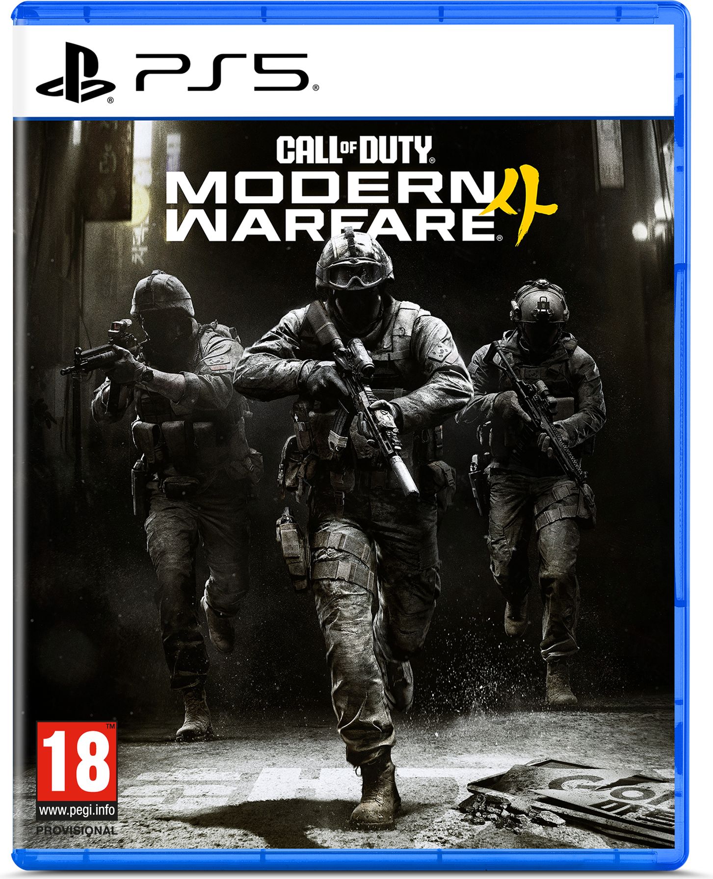 Playstation - Call of Duty: Modern Warfare 4 - PlayStation 5