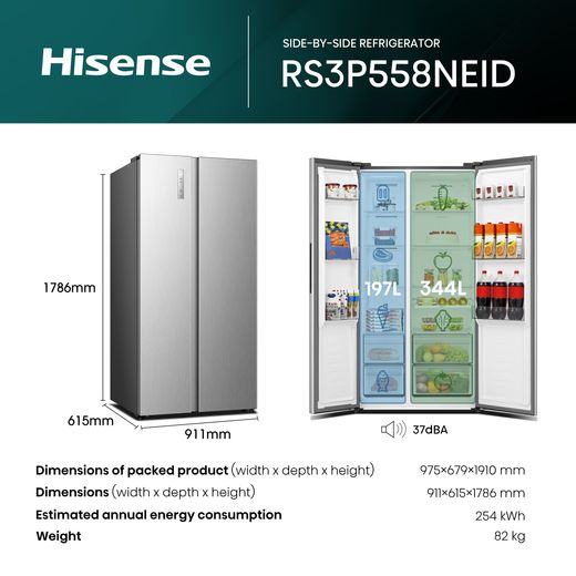 Hisense American Fridge Freezer - Stainless Steel - Dimensions