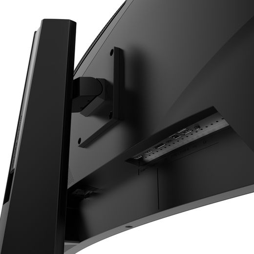 MSI MPG 346CQRF X24 34" UltraWide Quad HD Curved Gaming Monitor - Black - Ports closeup