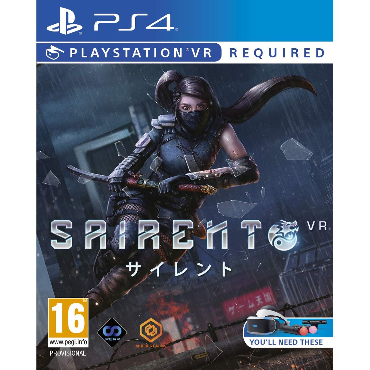 Sairento VR for PlayStation 4 Review