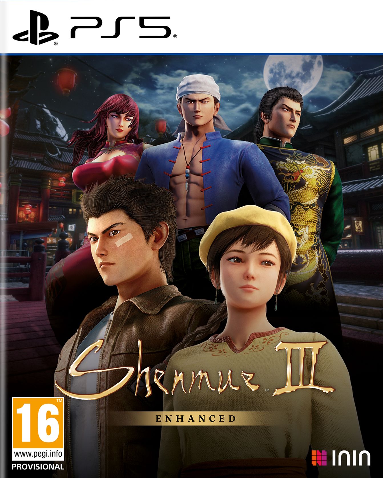 Playstation - Shenmue III Enhanced - PlayStation 5 Game