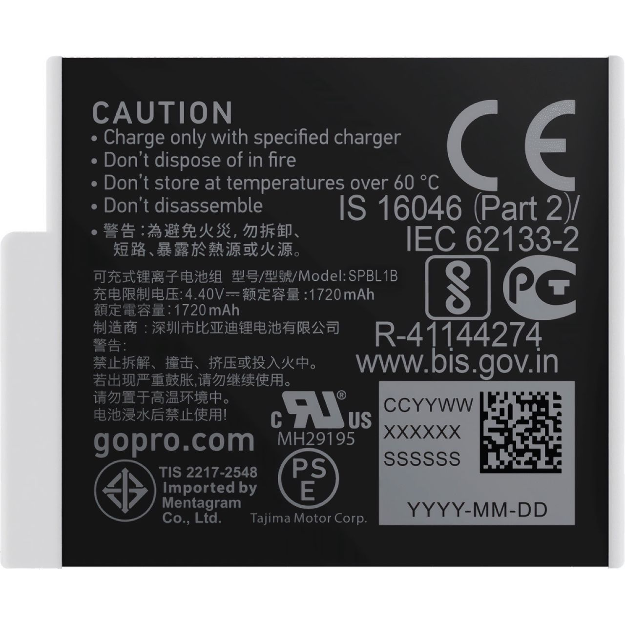 GoPro battery | ADBAT-011 | ao.com