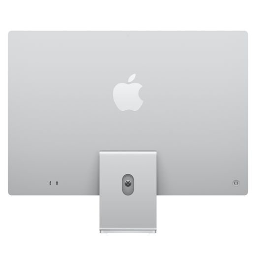Apple iMac, - - Silver - Back shot