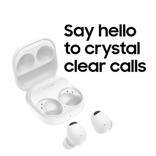 Galaxy Buds2 Pro ホワイト 新品 保証1年 SM-R510 ノイズキャンセリング対応　Bluetooth ワイヤレスイヤホン