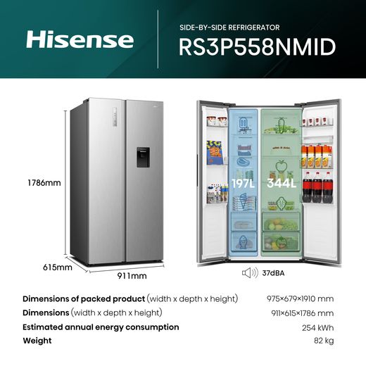 Hisense PureFlat American American Fridge Freezer - Silver - Dimensions