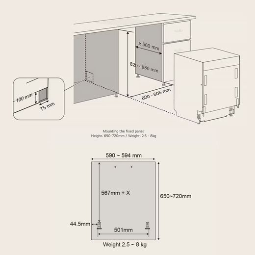 LG QuadWash™ Fully Integrated Standard Dishwasher - Stainless Steel with Fixed Door Fixing Kit - Dimensions