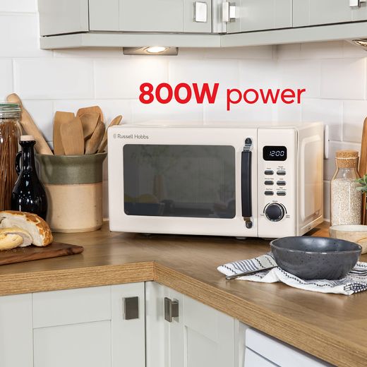 Russell Hobbs RHM2026C 26cm High, Freestanding Small - Cream - Annotation - 800w power shot